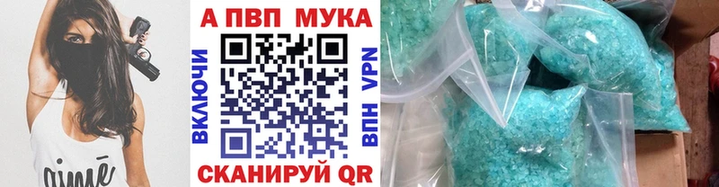 КЕТАМИН Комсомольск