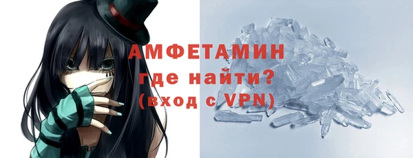 гидропоника Алзамай