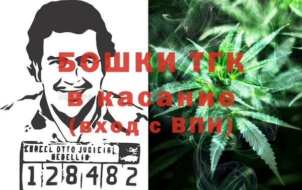 а пвп мука Алексеевка