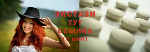 а пвп мука Алексеевка