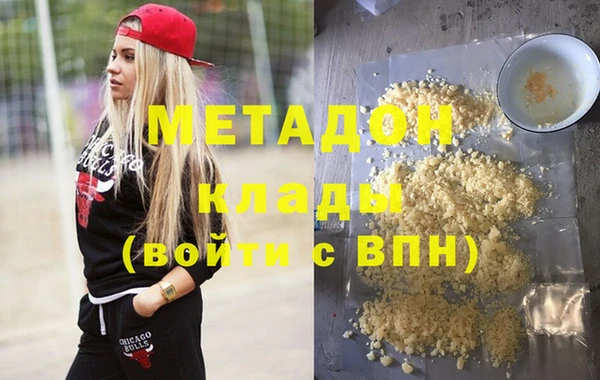 а пвп мука Алексеевка