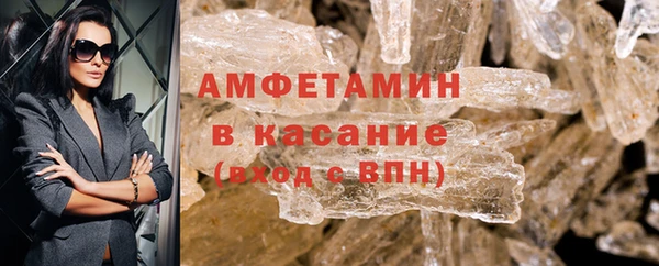 MESCALINE Семикаракорск