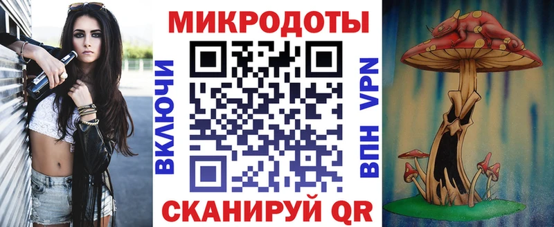 наркота  Комсомольск  сайты даркнета формула  Псилоцибиновые грибы Magic Shrooms 